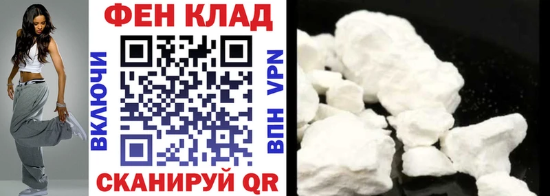 купить наркотик  Гаджиево  Амфетамин 97% 