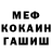 Канабис Bruce Banner Marat Fatekhov