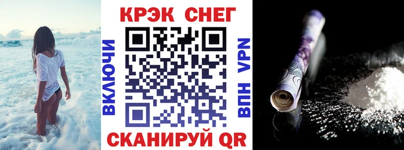 КОКАИН Колумбийский Гаджиево
