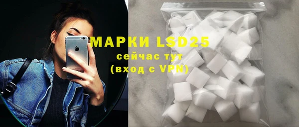 героин Алексин