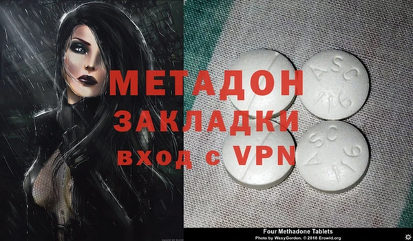 героин Алексин