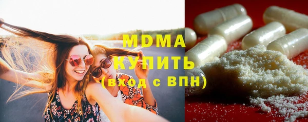 героин Алексин